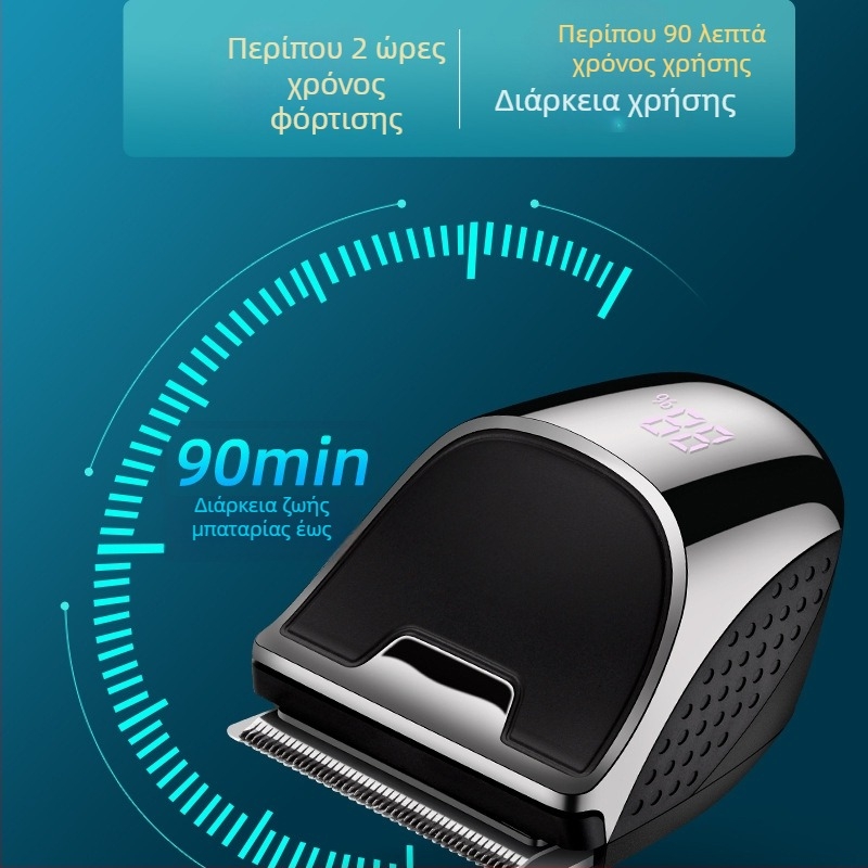 Ασύρματη μηχανή κοπής μαλλιών για άνδρες με LED οθόνη, ενσωματωμένη μπαταρία 500–800 mAh, αφαιρούμενες και πλένονται λεπίδες από ανοξείδωτο ατσάλι, αδιάβροχο σώμα, διάρκεια μπαταρίας 1–3 ώρες