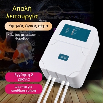 Αεριστής οξυγόνου FNY668, USB επαναφορτιζόμενος, μηχανικός τρόπος λειτουργίας, τάση 4.2V, ισχύς 210