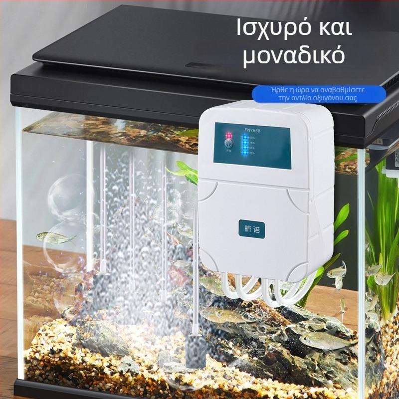 Αεριστής οξυγόνου FNY668, USB επαναφορτιζόμενος, μηχανικός τρόπος λειτουργίας, τάση 4.2V, ισχύς 210