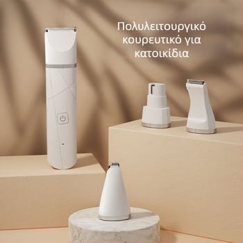 Ηλεκτρικό κλιππερ περιποίησης σκύλων και γατών – ABS υλικό, μάρκα Braid Night Pet, εξουσιοδοτημένη ιδιωτική μάρκα, κατάλληλο για σκύλους