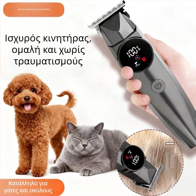 Ηλεκτρική μηχανή κοπής μαλλιών, επαναφορτιζόμενη, λεπίδες από κράμα τιτανίου, ενσωματωμένη μπαταρία 1200–2000 mAh (1–3 ώρες λειτουργίας), αποσπώμενη και πλενόμενη κεφαλή κοπής, αδιάβροχη, θόρυβος <36 dB, κατάλληλη για κατοικίδια