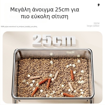 Μπολ από ανοξείδωτο χάλυβα Crest για σκύλους και γάτες με ανυψωμένο στήριγμα σίτισης και προστασία του αυχένα; Υλικό: 304 ανοξείδωτος χάλυβας; Μάρκα: Crest; Συσκευασία: 1 τεμάχιο; Κατηγορία: Τροφές κατοικίδιων