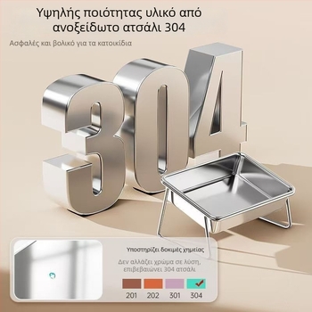 Μπολ από ανοξείδωτο χάλυβα Crest για σκύλους και γάτες με ανυψωμένο στήριγμα σίτισης και προστασία του αυχένα; Υλικό: 304 ανοξείδωτος χάλυβας; Μάρκα: Crest; Συσκευασία: 1 τεμάχιο; Κατηγορία: Τροφές κατοικίδιων