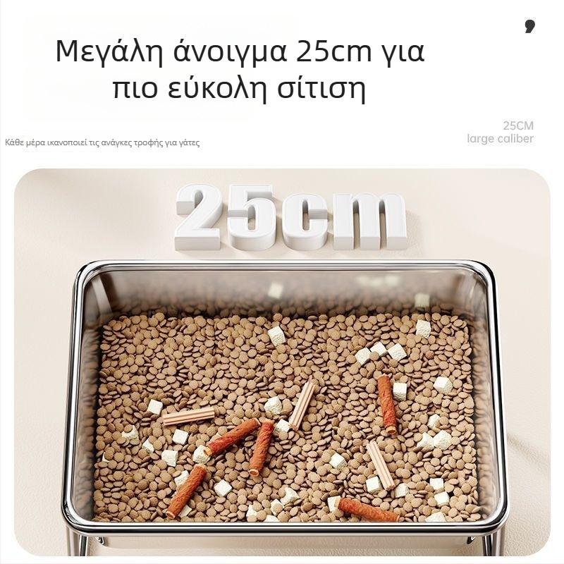 Μπολ από ανοξείδωτο χάλυβα Crest για σκύλους και γάτες με ανυψωμένο στήριγμα σίτισης και προστασία του αυχένα; Υλικό: 304 ανοξείδωτος χάλυβας; Μάρκα: Crest; Συσκευασία: 1 τεμάχιο; Κατηγορία: Τροφές κατοικίδιων