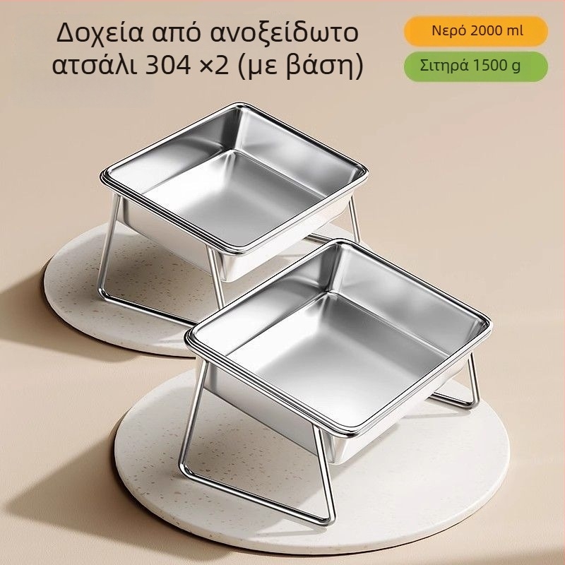 Μπολ από ανοξείδωτο χάλυβα Crest για σκύλους και γάτες με ανυψωμένο στήριγμα σίτισης και προστασία του αυχένα; Υλικό: 304 ανοξείδωτος χάλυβας; Μάρκα: Crest; Συσκευασία: 1 τεμάχιο; Κατηγορία: Τροφές κατοικίδιων
