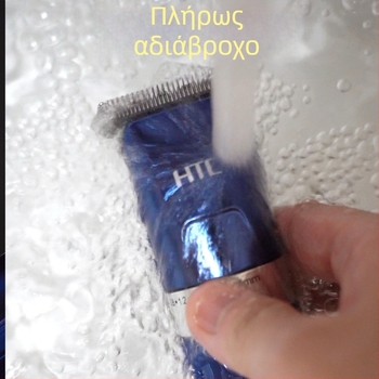HTC αδιάβροχος επαγγελματικός ηλεκτρικός κουρευτής μαλλιών και τριμερ, USB ψηφιακή οθόνη, πλήρως πλένεται, ενσωματωμένη μπαταρία, για οικιακή χρήση