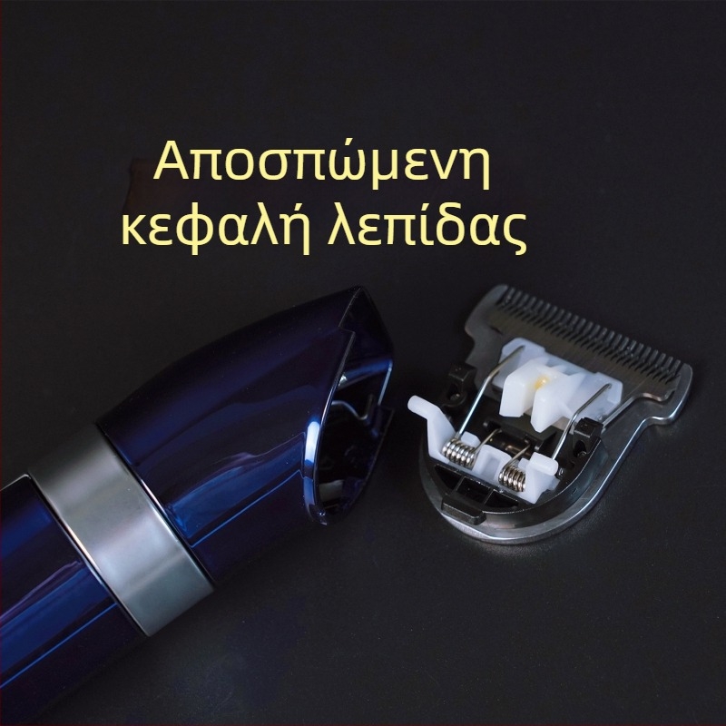 HTC αδιάβροχος επαγγελματικός ηλεκτρικός κουρευτής μαλλιών και τριμερ, USB ψηφιακή οθόνη, πλήρως πλένεται, ενσωματωμένη μπαταρία, για οικιακή χρήση