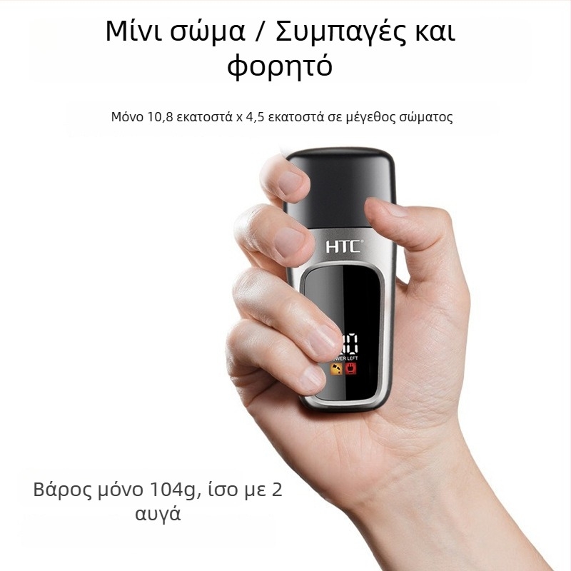 Φορητή μίνι μηχανή κουρέματος μαλλιών με μοτέρ με βούρτσες, λεπίδα από ανοξείδωτο ατσάλι, ενσωματωμένη μπαταρία 50–100 mAh, αυτονομία 1–3 ωρών, θόρυβος 36–45 dB