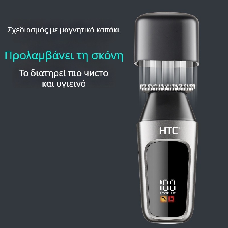 Φορητή μίνι μηχανή κουρέματος μαλλιών με μοτέρ με βούρτσες, λεπίδα από ανοξείδωτο ατσάλι, ενσωματωμένη μπαταρία 50–100 mAh, αυτονομία 1–3 ωρών, θόρυβος 36–45 dB