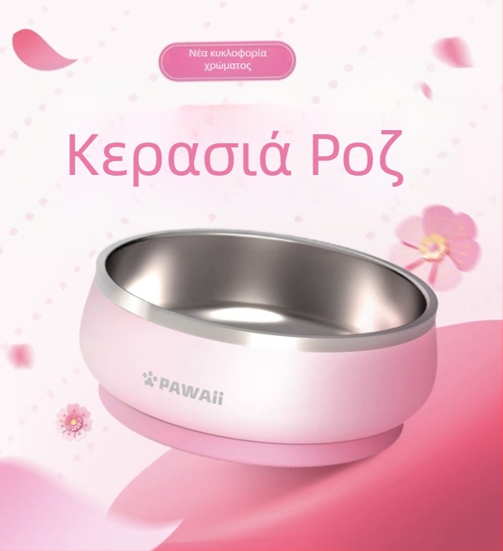Μπολ φαγητού σκύλου από ανοξείδωτο ατσάλι, με αυτόματη τροφοδοσία, αντιανατροπή και εύκολο καθάρισμα, για μικρούς σκύλους