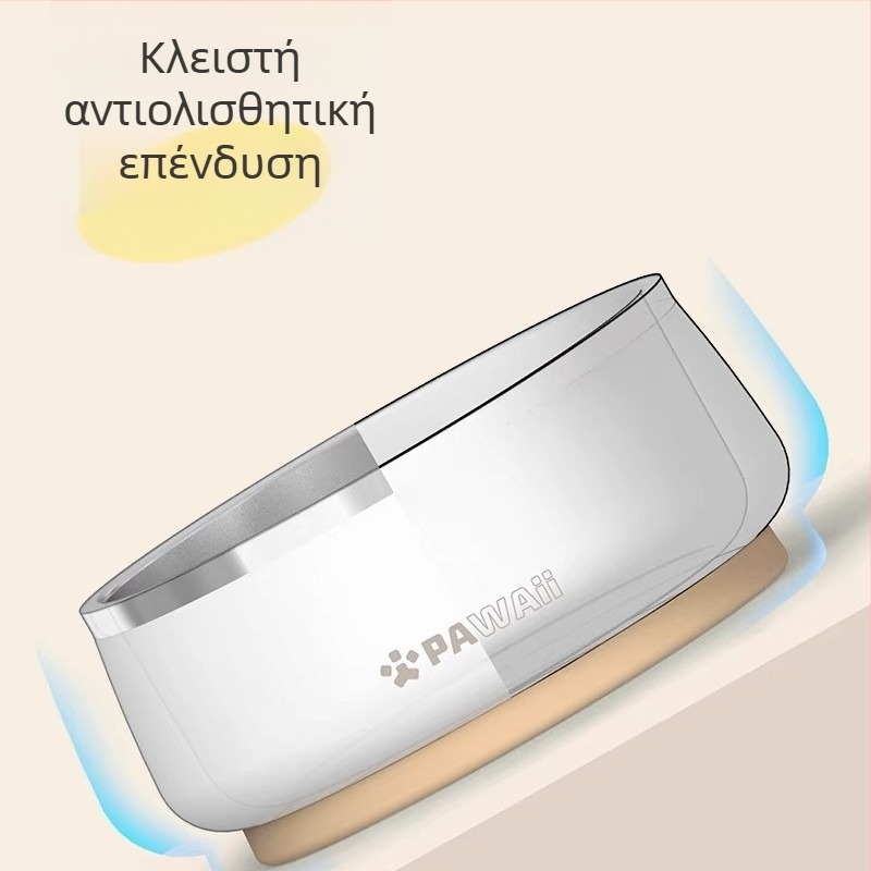 Μπολ φαγητού σκύλου από ανοξείδωτο ατσάλι, με αυτόματη τροφοδοσία, αντιανατροπή και εύκολο καθάρισμα, για μικρούς σκύλους