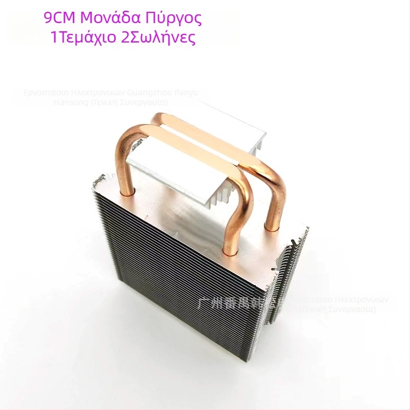 Ψυκτήρας CPU με ημιαγωγό και 6 χαλκού θερμικοί σωλήνες, ψύξη με θερμικούς σωλήνες, 2000 rpm, θόρυβος 20 dB
