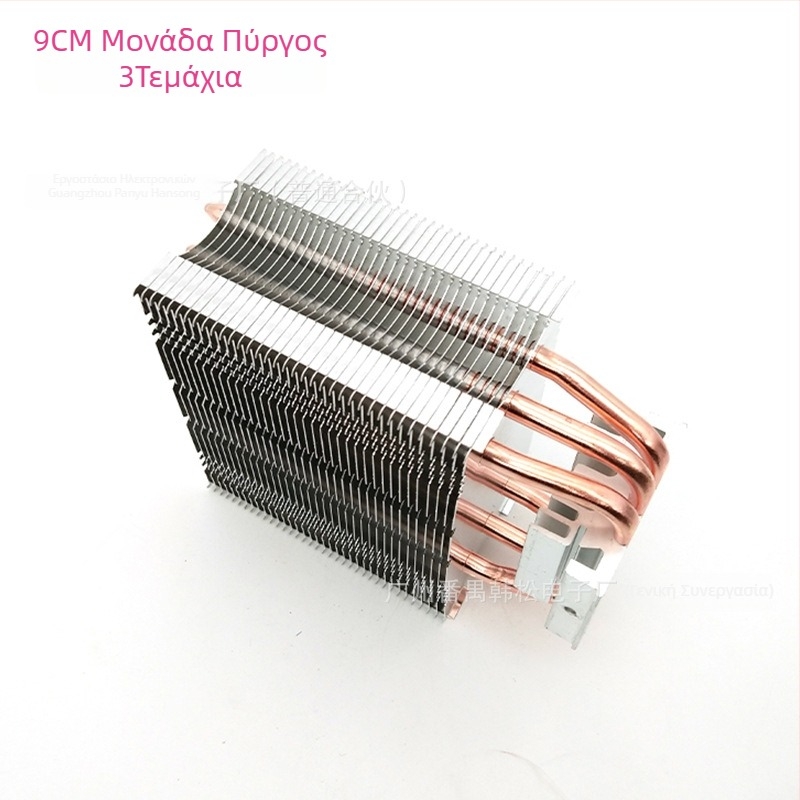 Ψυκτήρας CPU με ημιαγωγό και 6 χαλκού θερμικοί σωλήνες, ψύξη με θερμικούς σωλήνες, 2000 rpm, θόρυβος 20 dB