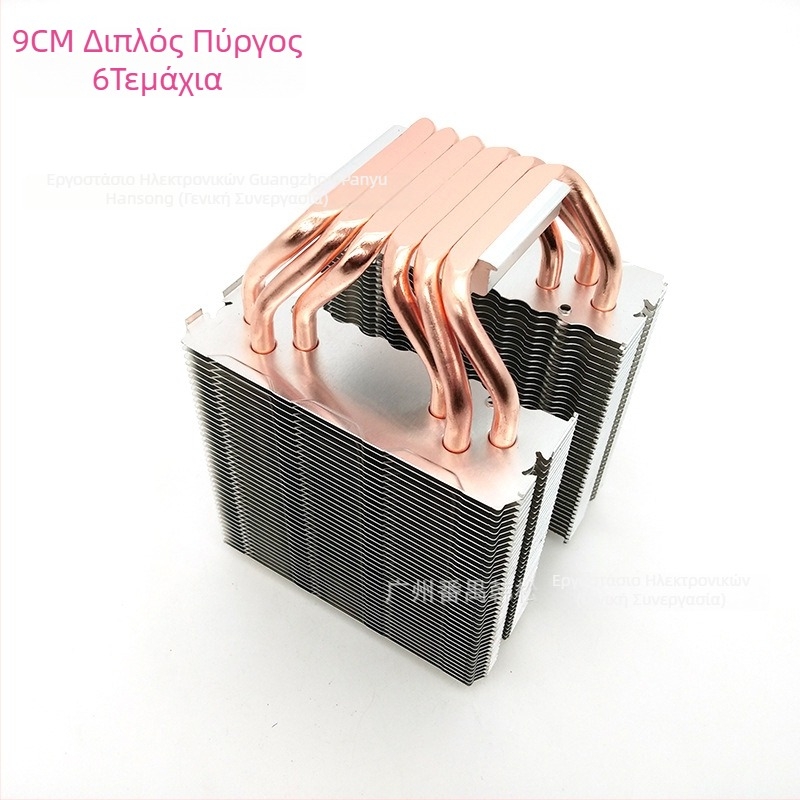 Ψυκτήρας CPU με ημιαγωγό και 6 χαλκού θερμικοί σωλήνες, ψύξη με θερμικούς σωλήνες, 2000 rpm, θόρυβος 20 dB