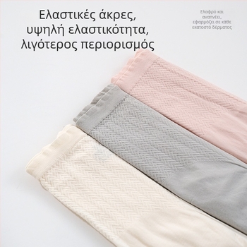 Εγκυμοσύνης εσώρουχο σε μεγάλο μέγεθος, ψηλή μέση, με βαμβακερή επένδυση στην περιοχή των γεννητικών, στηρίζει την κοιλιά, για το μέσο έως όψεμο τρίμηνο