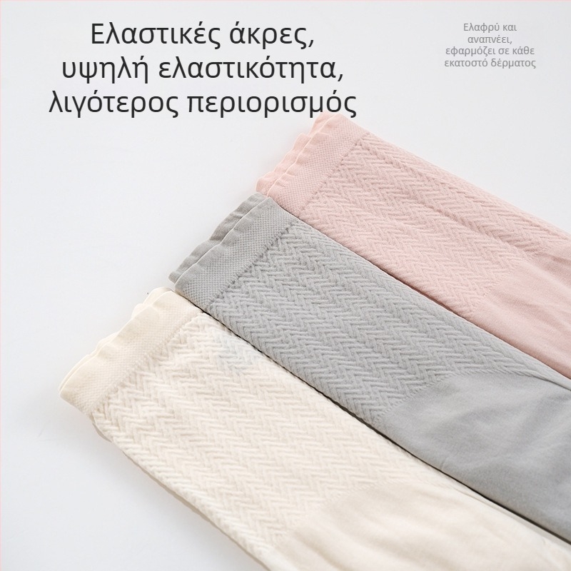 Εγκυμοσύνης εσώρουχο σε μεγάλο μέγεθος, ψηλή μέση, με βαμβακερή επένδυση στην περιοχή των γεννητικών, στηρίζει την κοιλιά, για το μέσο έως όψεμο τρίμηνο
