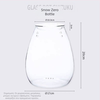 Μίνι Μπουκάλι Shizuku για Γραφείο — Επιτραπέζιο Μικρο Τοπίο, Γυαλί Υψηλής Μποροσιλικότητας, Φυσητό Γυαλί, Προσαρμογή, Στυλ Light Luxury