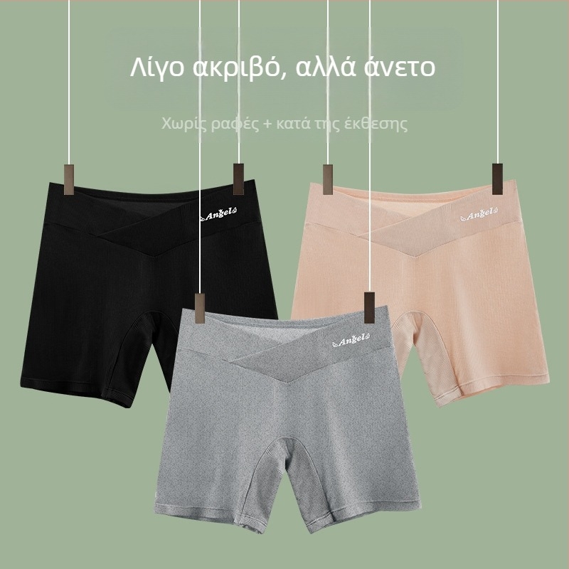 Ασφαλή παντελόνια εγκυμοσύνης με μόδα, άνοιξη-καλοκαίρι, κολάν 3/4 μήκους, μέση υψηλή/χαμηλή, αναπνέοντα με βαμβακερή επένδυση