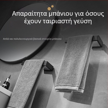 Επιτοίχια ράγα πετσετών – ισχυρός τύπος, φορτίο 10 kg, χωρίς διάτρηση