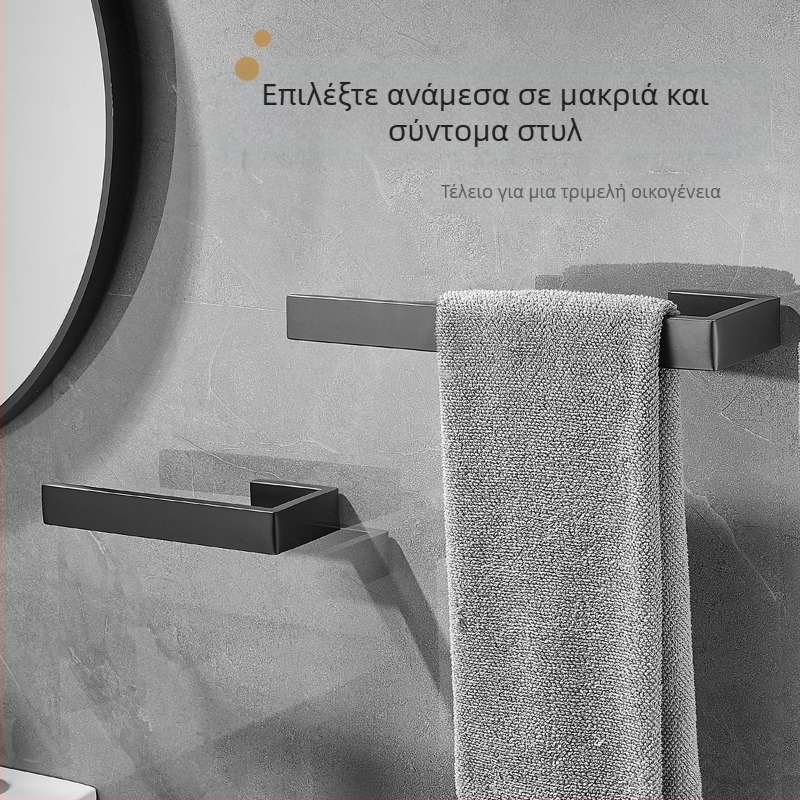 Επιτοίχια ράγα πετσετών – ισχυρός τύπος, φορτίο 10 kg, χωρίς διάτρηση