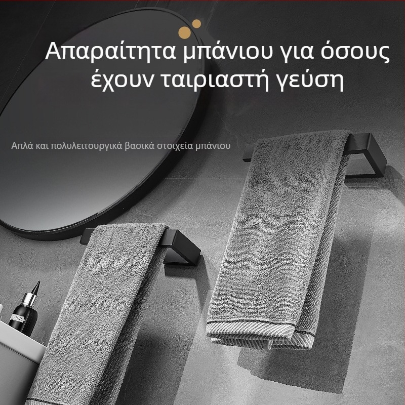 Επιτοίχια ράγα πετσετών – ισχυρός τύπος, φορτίο 10 kg, χωρίς διάτρηση