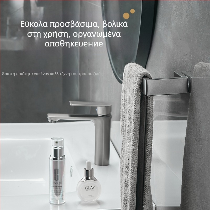 Επιτοίχια ράγα πετσετών – ισχυρός τύπος, φορτίο 10 kg, χωρίς διάτρηση