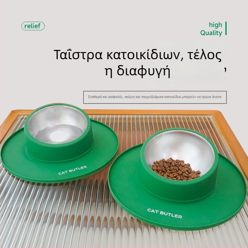 Δοχείο φαγητού για γάτες και σκύλους από σιλικόνη, αντιολισθητικό και αδιαρροϊκό, διπλής χρήσης για φαγητό και πόσιμο, εύκολο στον καθαρισμό