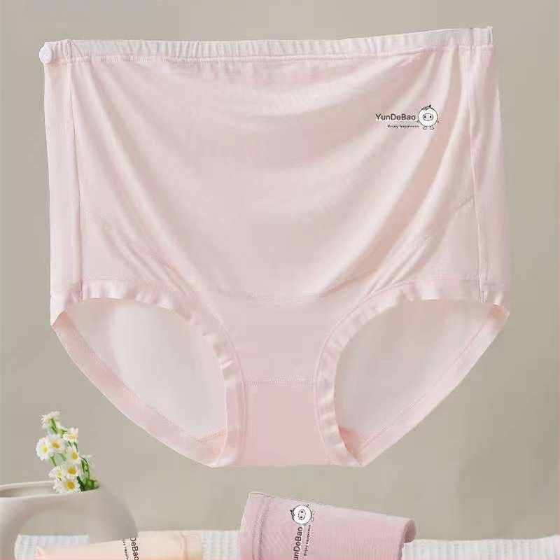 Pregnancy Treasure Εγκυμοσύνης Εσώρουχα από Modal, Υψηλής Μέσης, Υποστήριξη Κοιλιάς, Μεγάλο Μέγεθος, Σετ 2 Τεμάχια