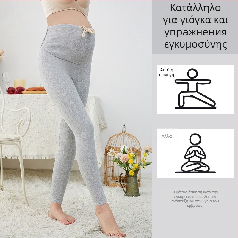 Κολάν εγκυμοσύνης με υποστήριξη κοιλιάς, φλις εσωτερικά, παχυνμένο για τον χειμώνα, μακρύ μήκος, στυλ συμβατό με όλα, Schio