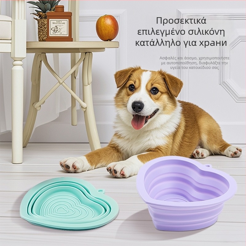 Μπολ κατοικιδίων από σιλικόνη, πτυσσόμενο με σχήμα καρδιάς, φορητό για εξωτερικούς χώρους, για σκύλους και γάτες, μάρκα Wolf Leopard Lion