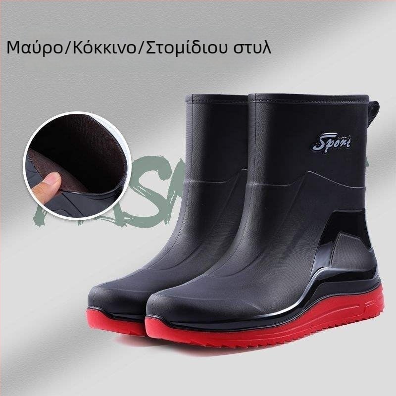 Ανδρικά αδιάβροχα μποτάκια βροχής, αντιολισθητικά και ανθεκτικά στη φθορά, με πλαστικό επάνω μέρος, σόλα από καουουκ, μεσαίο ύψος, για φθινοπωρινό–χειμερινό