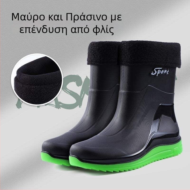 Ανδρικά αδιάβροχα μποτάκια βροχής, αντιολισθητικά και ανθεκτικά στη φθορά, με πλαστικό επάνω μέρος, σόλα από καουουκ, μεσαίο ύψος, για φθινοπωρινό–χειμερινό