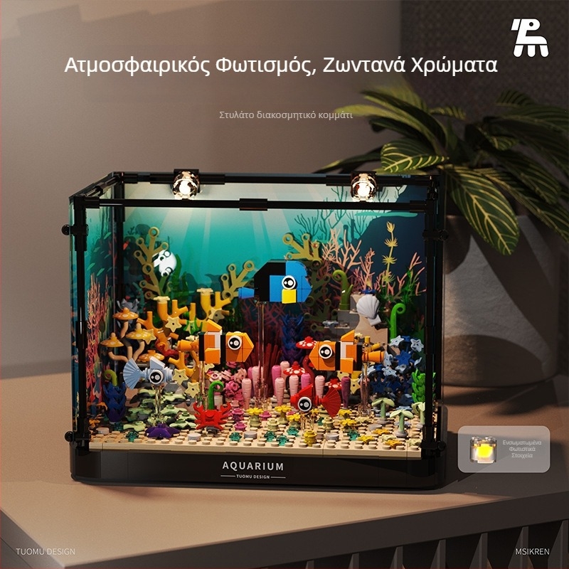 Δομικά στοιχεία ενυδρείου με φωτισμό – κλόουν ψάρι, ABS πλαστικό, με μπαταρίες, DIY συμβατό, 400–800 κάψουλες, 1 kg