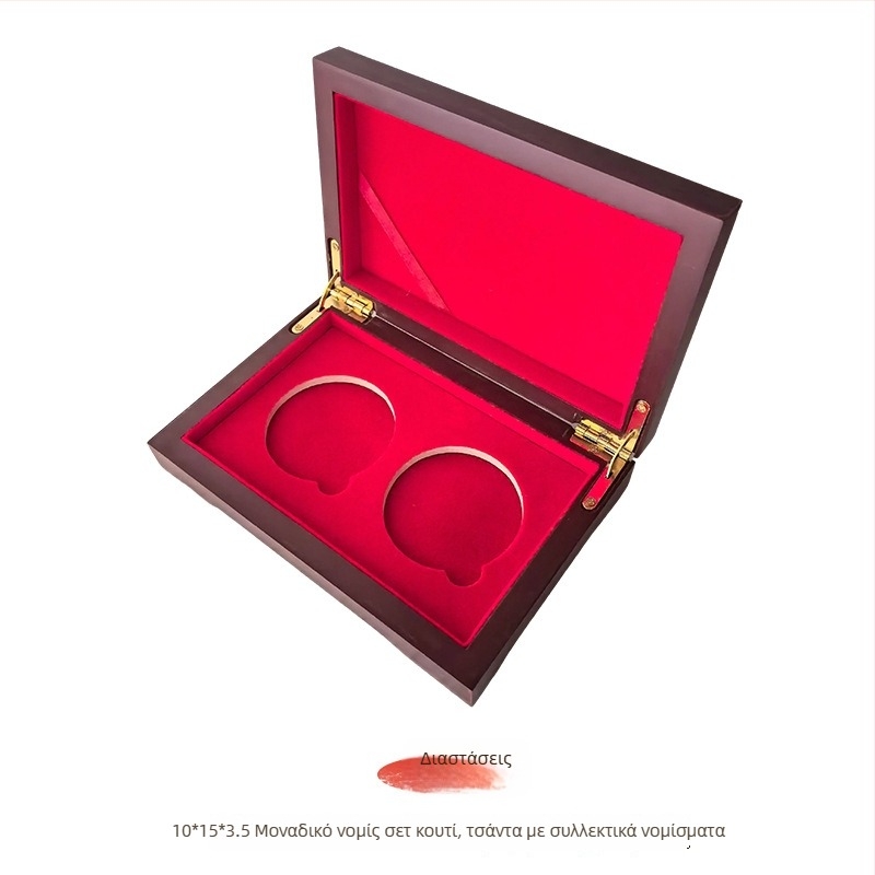 Ξύλινο κουτί για σήματα και επετειακά νομίσματα, ξύλο υψηλής πυκνότητας, χαρακτική και προσαρμοσμένο λογότυπο