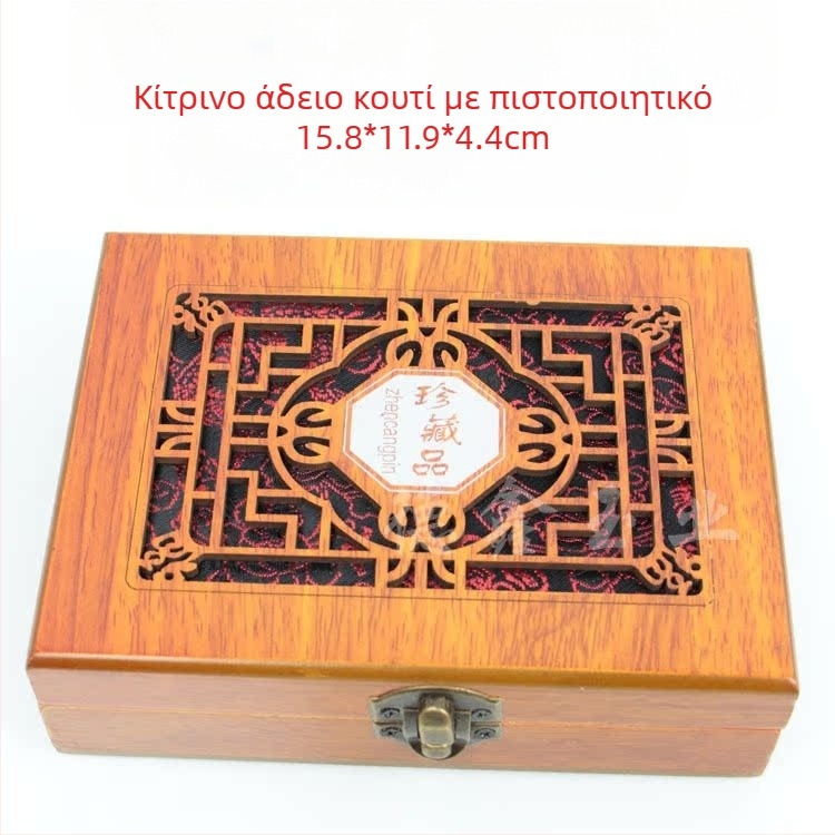 Κουτί δώρου κοσμημάτων με σκαλιστό κενό σχέδιο και βελούδινο εσωτερικό· Σύνθετα υλικά, κουτί συσκευασίας – Jin Dexin, Κίνα