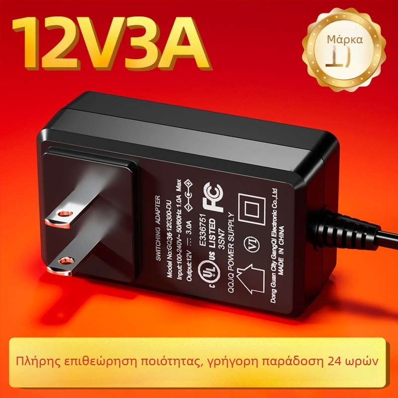 Τροφοδοτικό 12V 3A, UL πιστοποιημένο, US Standard, σειρά GQ36-120300-AU, DC βύσμα 5.5×2.1mm, κατάλληλο για συστήματα επιτήρησης, οθόνες LED διαφήμισης και εξοπλισμό ήχου