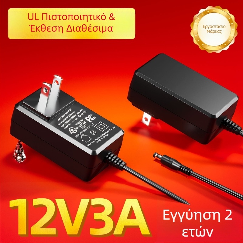 Τροφοδοτικό 12V 3A, UL πιστοποιημένο, US Standard, σειρά GQ36-120300-AU, DC βύσμα 5.5×2.1mm, κατάλληλο για συστήματα επιτήρησης, οθόνες LED διαφήμισης και εξοπλισμό ήχου