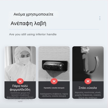 Ενσωματωμένη στερεή λαβή από κράμα ψευδάργύρου για ντουλάπες, μοντέλο LS523; Υλικό: κράμα ψευδάργύρου; Φινίρισμα: ηλεκτροχρωμία, αμμοβολή, οξείδωση; Στυλ: μοντέρνα απλότητα
