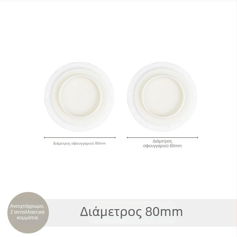 Βούρτσα καθαρισμού νεροχύτη με λαβή, πλαστική, 50 g, σετ 200, OPP σακούλα