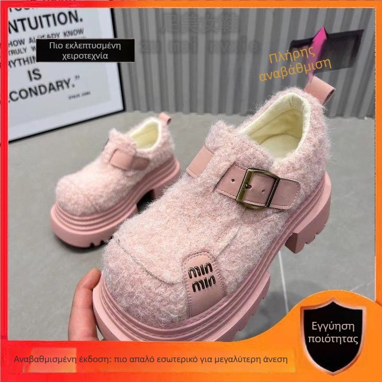 Γυναικείοι λοφέρς από μαλλί με μεταλλικό δαχτυλίδι σε γράμμα, βαθύ άνοιγμα, επένδυση από συνθετικό plush, καουτσούκ σόλα, ύψος τακουνιού 6–8 cm