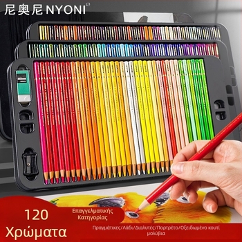 Σετ μολυβιών λαδιού Neoni, μεταλλικό περίβλημα, HB πυρήνας, βασική συσκευασία, για ζωγραφική και σχέδιο