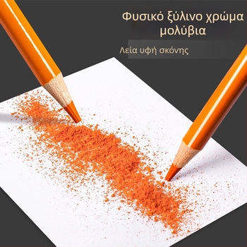 Σετ μολυβιών λαδιού Neoni, μεταλλικό περίβλημα, HB πυρήνας, βασική συσκευασία, για ζωγραφική και σχέδιο