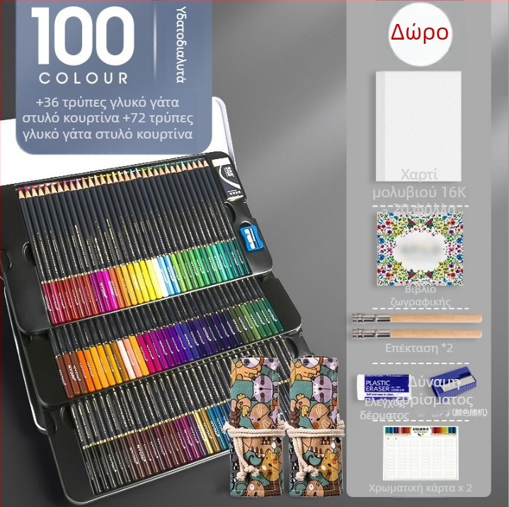 Σετ μολυβιών λαδιού Neoni, μεταλλικό περίβλημα, HB πυρήνας, βασική συσκευασία, για ζωγραφική και σχέδιο