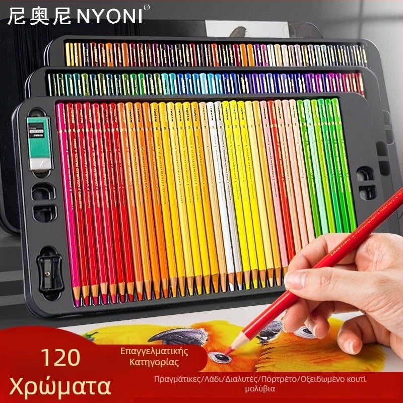 Σετ μολυβιών λαδιού Neoni, μεταλλικό περίβλημα, HB πυρήνας, βασική συσκευασία, για ζωγραφική και σχέδιο