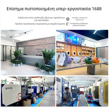 Φίλτρο για δοσομετρητή νερού γάτας με αυτόματη κυκλοφορία, πλαστικό, μάρκα Ai Wo, ενεργοποιημένος άνθρακας από καρύδα και Maifan πέτρα.
