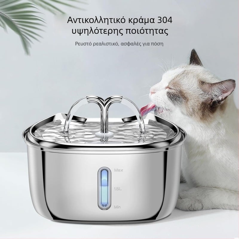 Νεροδιανομέας για κατοικίδια σε σχήμα γάτας, αθόρυστη λειτουργία, μοντέλο K15, αποσπώμενος, κατάλληλος για σκύλους και γάτες, υλικό τροφίμων ποιότητας.