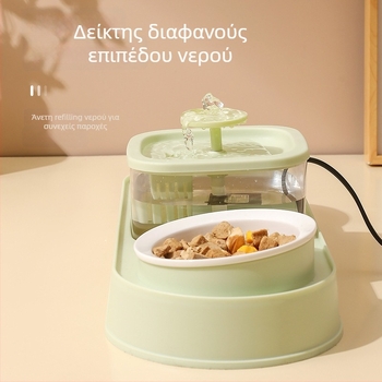 Αυτόματος τροφοδότης γάτας και διανομέας νερού – καθολικό μπολ γάτας, εργαλείο σίτισης κατοικίδιων
