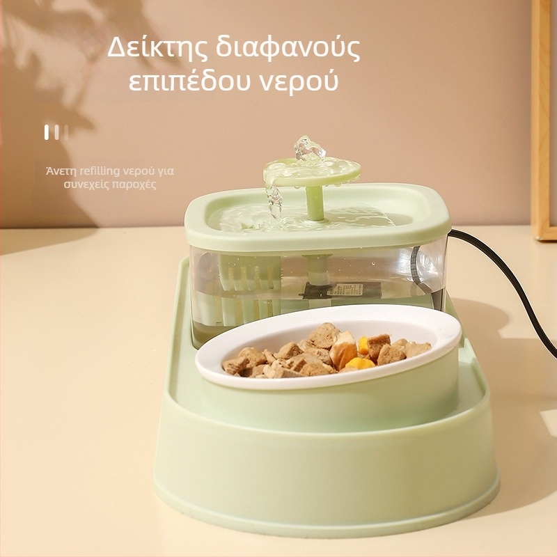 Αυτόματος τροφοδότης γάτας και διανομέας νερού – καθολικό μπολ γάτας, εργαλείο σίτισης κατοικίδιων