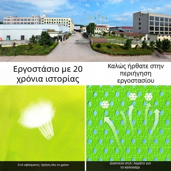 Γιλέκο υψηλής ορατότητας με ανακλαστικά – χωρίς τσέπες, Υποστήριξη εκτύπωσης λογότυπου; Μοντέλο HC-002/HC-012; Μάρκα Haichuan; Δυνατότητα ιδιωτικής ετικέτας