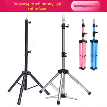 Κεφαλή Μοντέλου για Περούκα με Τρίποδη Βάση – Μακριά Μεταξωτά Μαλλιά, Μακριές Σγουρές Μπούκλες με Φράντζες, Μπορεί να Βαφτεί, Υποστήριξη Διαμόρφωσης Κεφαλής